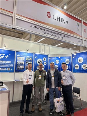 GIGA Прецизен блясък на INDUSPAR 2025